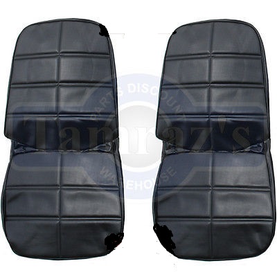 1972 Pontiac Grand Prix Front and Rear Seat Upholstery Covers